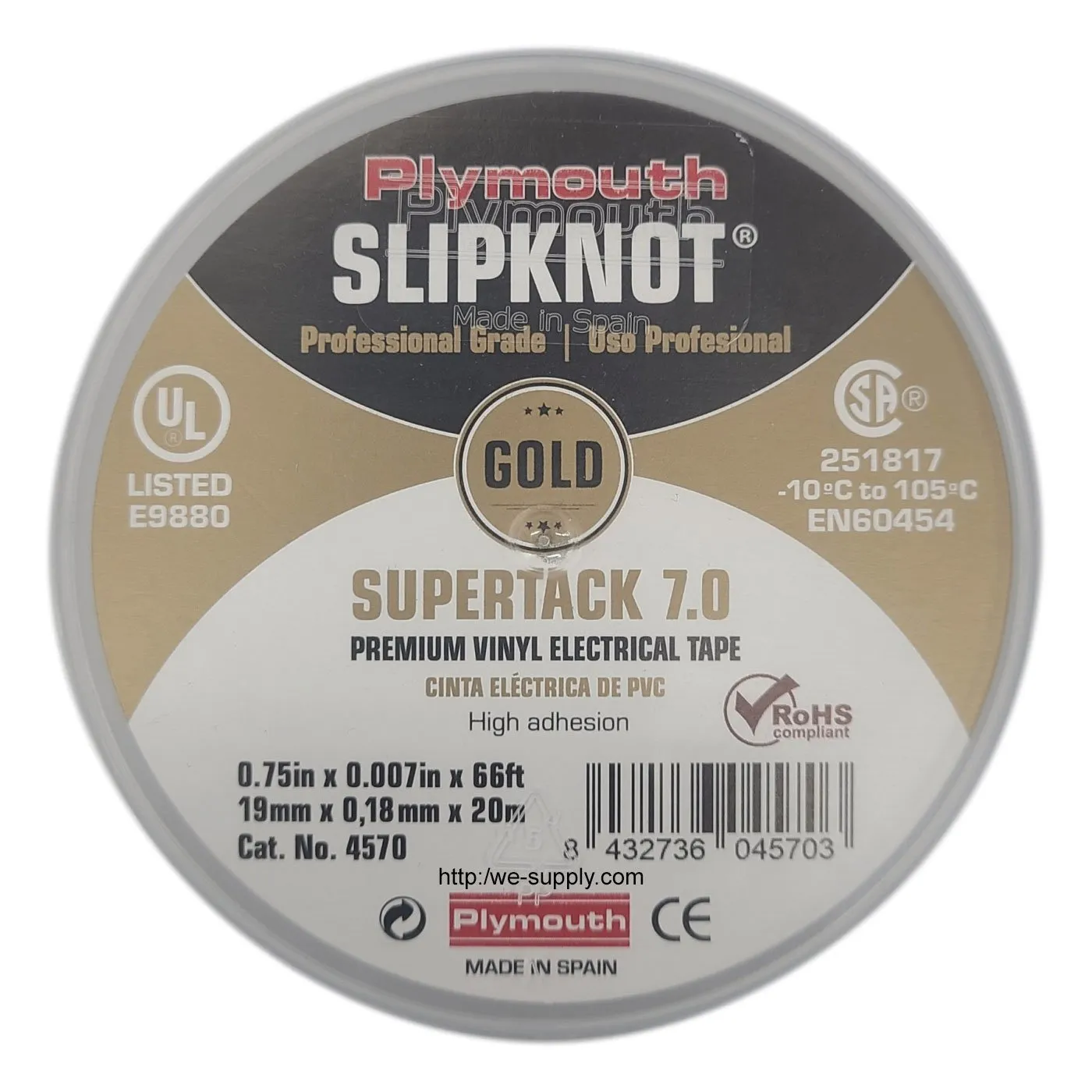 Professional Vinyl Electrical Tape, 7.0 mil, 3/4" X 66'