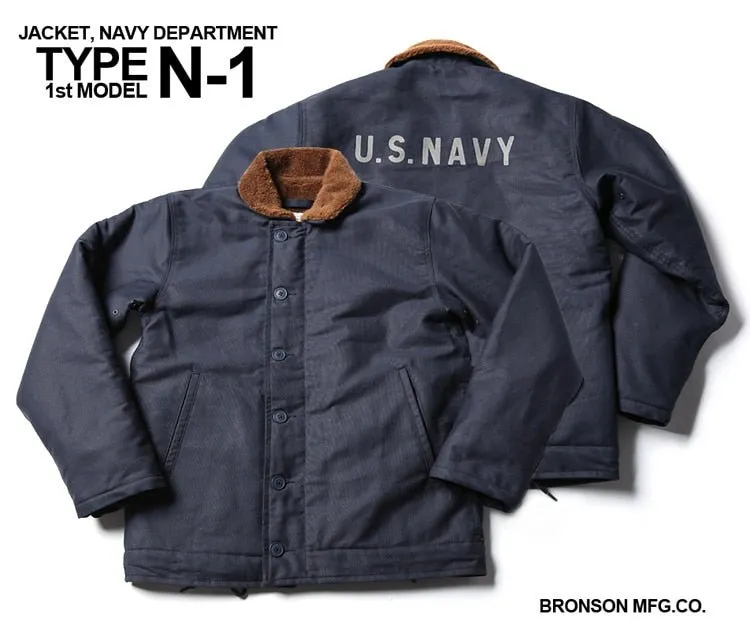 Vintage Bronson USN N-1 Deck Jacket